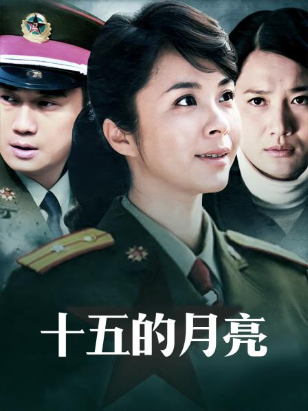 [吸血鬼映画] JK公园露出  81mb